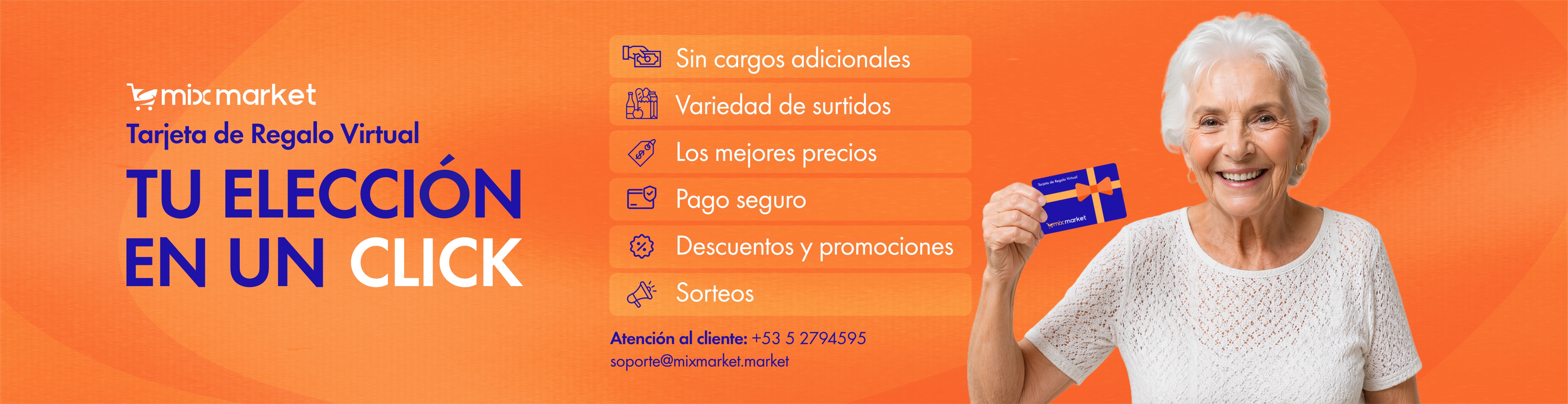 MixMarket Banner 1