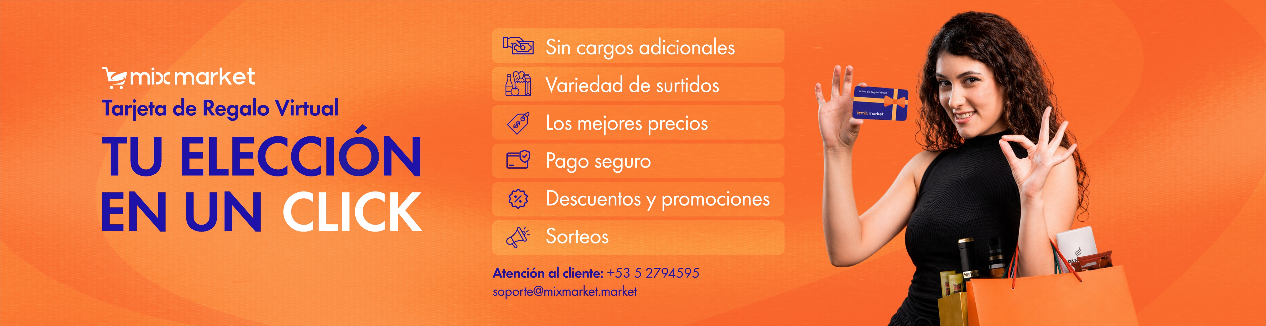 MixMarket Banner 2