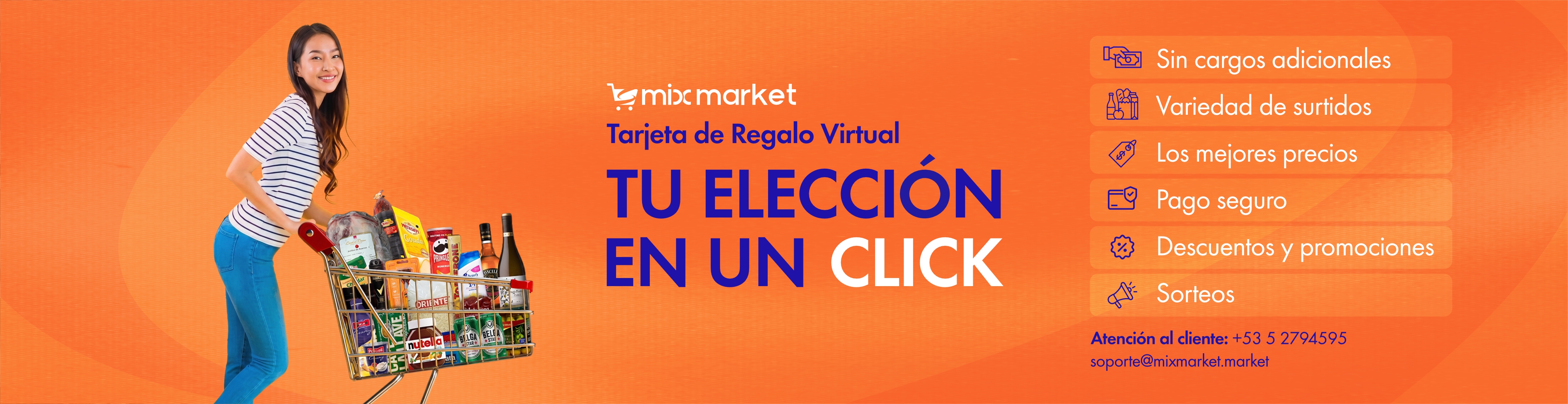 MixMarket Banner 3